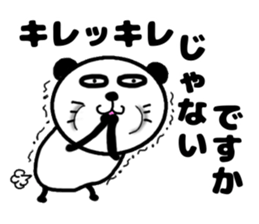 pa panda-? 2 homeru sticker #12187942