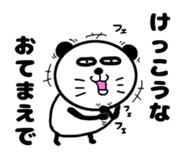 pa panda-? 2 homeru sticker #12187947