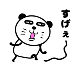 pa panda-? 2 homeru sticker #12187949