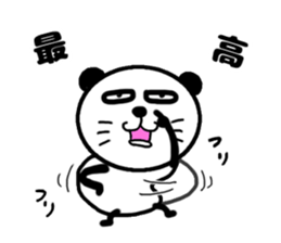 pa panda-? 2 homeru sticker #12187950