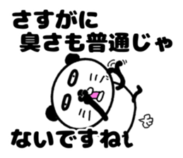 pa panda-? 2 homeru sticker #12187954