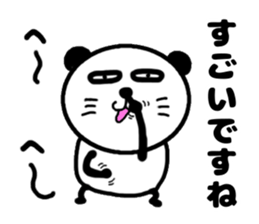 pa panda-? 2 homeru sticker #12187955