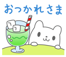 Summer Friends sticker #12187965