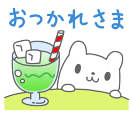 Summer Friends sticker #12187965