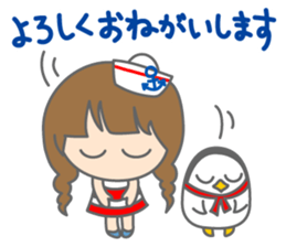 Summer Friends sticker #12187966