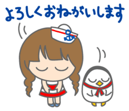 Summer Friends sticker #12187966