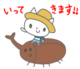 Summer Friends sticker #12187968