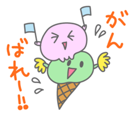 Summer Friends sticker #12187974