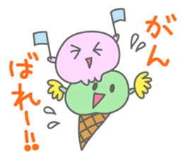 Summer Friends sticker #12187974