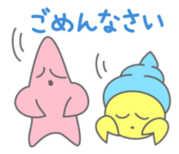 Summer Friends sticker #12187975