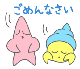 Summer Friends sticker #12187975