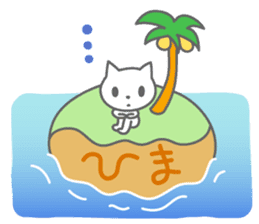 Summer Friends sticker #12187976