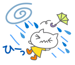 Summer Friends sticker #12187981