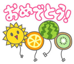 Summer Friends sticker #12187992