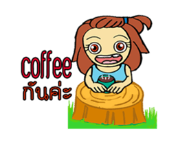 I:m Lucky 1 sticker #12188182