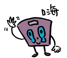 Don't wanna weigh myself sticker #12188230