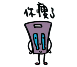 Don't wanna weigh myself sticker #12188233