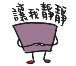 Don't wanna weigh myself sticker #12188234