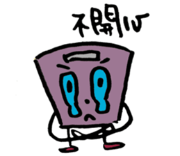 Don't wanna weigh myself sticker #12188235