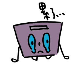 Don't wanna weigh myself sticker #12188236