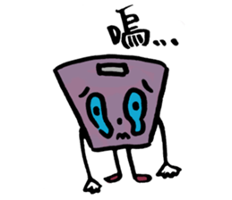 Don't wanna weigh myself sticker #12188237