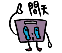 Don't wanna weigh myself sticker #12188240