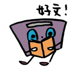 Don't wanna weigh myself sticker #12188244