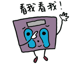 Don't wanna weigh myself sticker #12188246