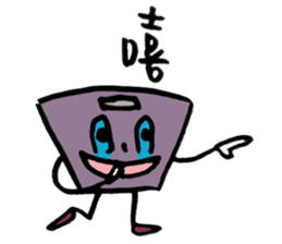 Don't wanna weigh myself sticker #12188249