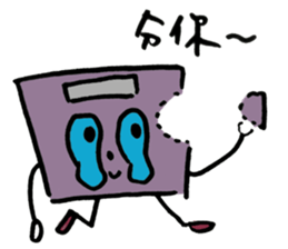 Don't wanna weigh myself sticker #12188250