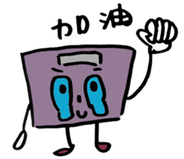 Don't wanna weigh myself sticker #12188253