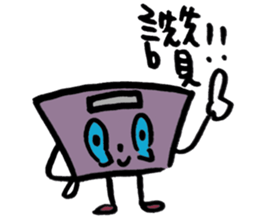 Don't wanna weigh myself sticker #12188255