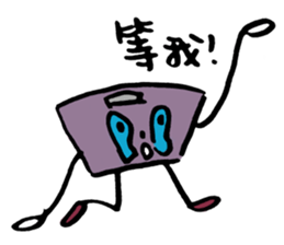 Don't wanna weigh myself sticker #12188260