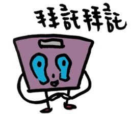 Don't wanna weigh myself sticker #12188261