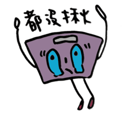 Don't wanna weigh myself sticker #12188263