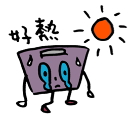 Don't wanna weigh myself sticker #12188266