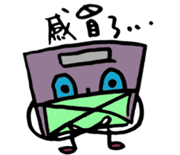 Don't wanna weigh myself sticker #12188267