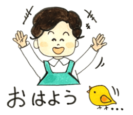 evryday mother sticker #12188335