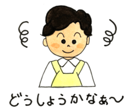 evryday mother sticker #12188339