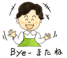 evryday mother sticker #12188346