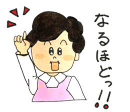 evryday mother sticker #12188355