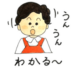 evryday mother sticker #12188358