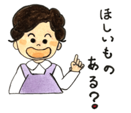 evryday mother sticker #12188361