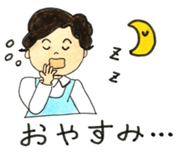 evryday mother sticker #12188363