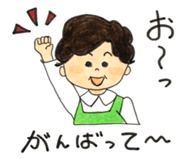 evryday mother sticker #12188367