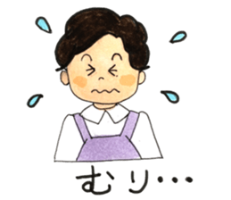 evryday mother sticker #12188372