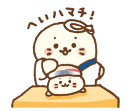 Sirotan sticker 5 Sirotan Sushi sticker #12188646