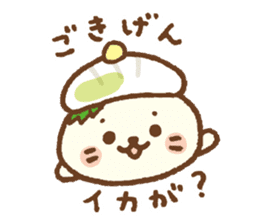 Sirotan sticker 5 Sirotan Sushi sticker #12188647