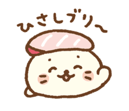 Sirotan sticker 5 Sirotan Sushi sticker #12188649