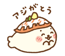 Sirotan sticker 5 Sirotan Sushi sticker #12188650